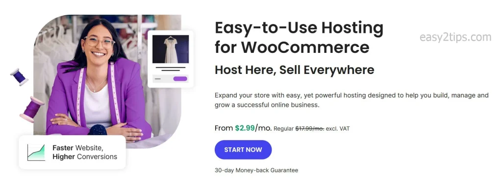 SiteGround 的 WooCommerce 主機方案