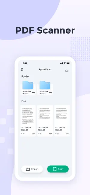 Beyond Scan: OCR & PDF Scanner - 免費OCR掃描器，快速將文件轉換成PDF和JPEG！原價 $39.99，終生版限時免費iOS APP