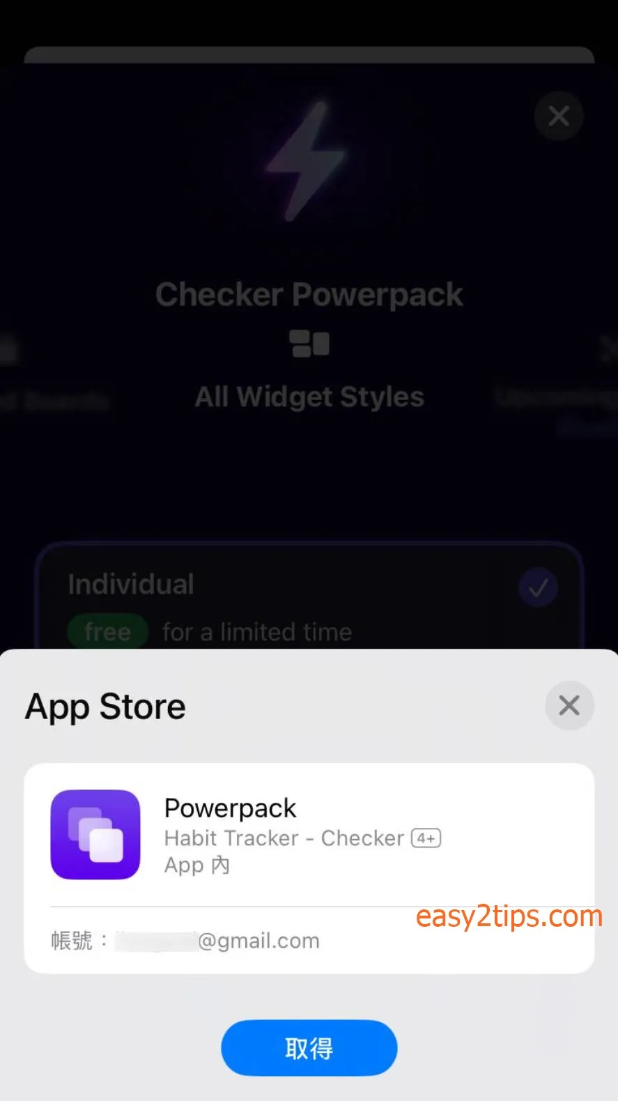 原價 $17.99，終生版限時免費 iOS APP – Habit Tracker - Checker 助你養成好習慣