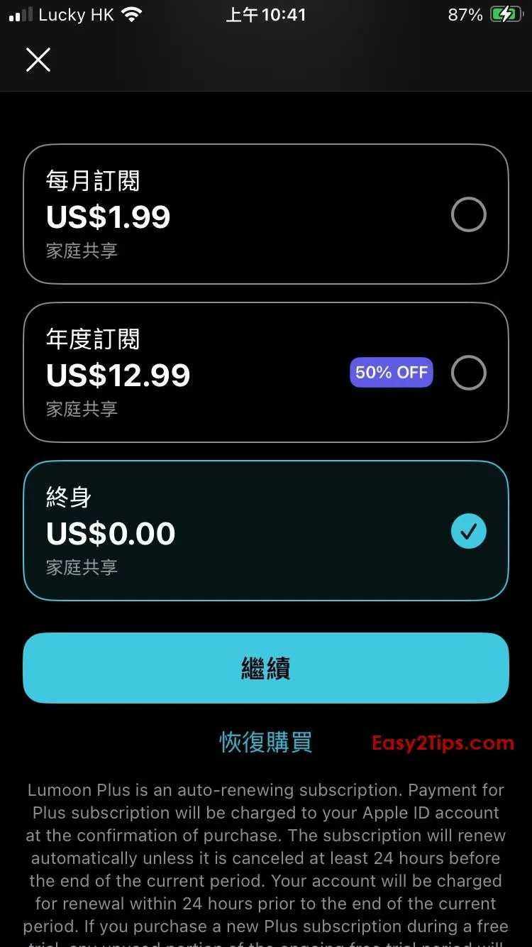 原價 $14.99，終生版限時免費iOS APP – Lumoon - Moon Phase Tracker 探索月相奧秘，讓占星智慧引領你的生活！
