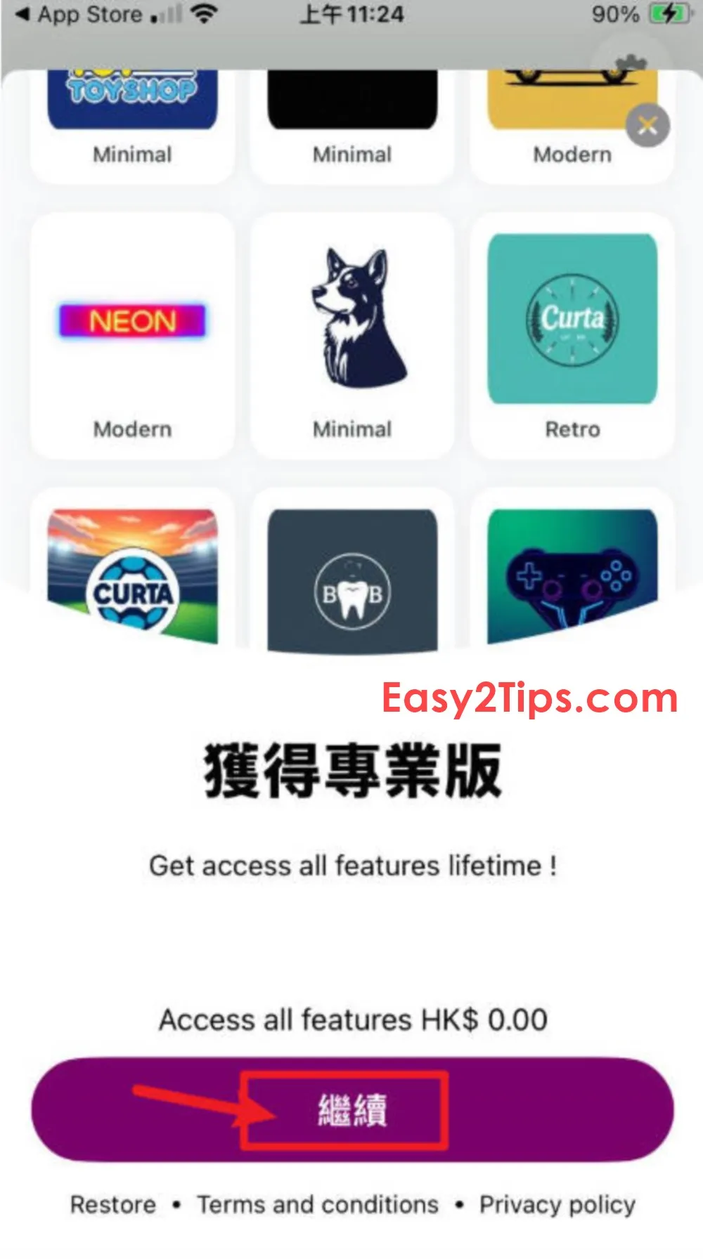原價 $9.99,終生版限時免費 iOS App – AI Logo Maker -LogoPro 輕鬆打造專屬品牌標誌
