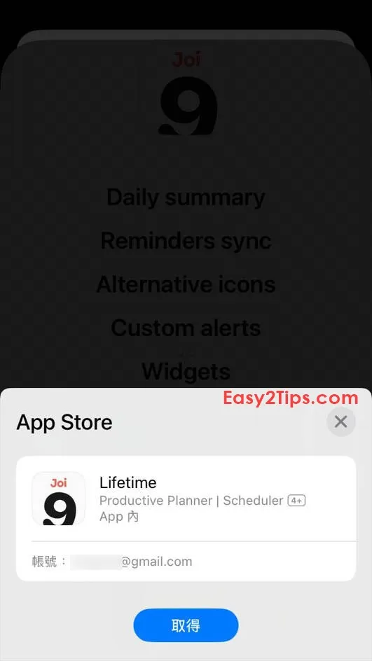 原價 $89.99,終生版限時免費 iOS App – Joi 從日程到習慣,一條時間線全包辦