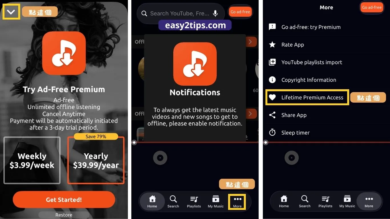 限時免費 iOS App – Music Downloader / MP3 Player 全能音樂與影片體驗