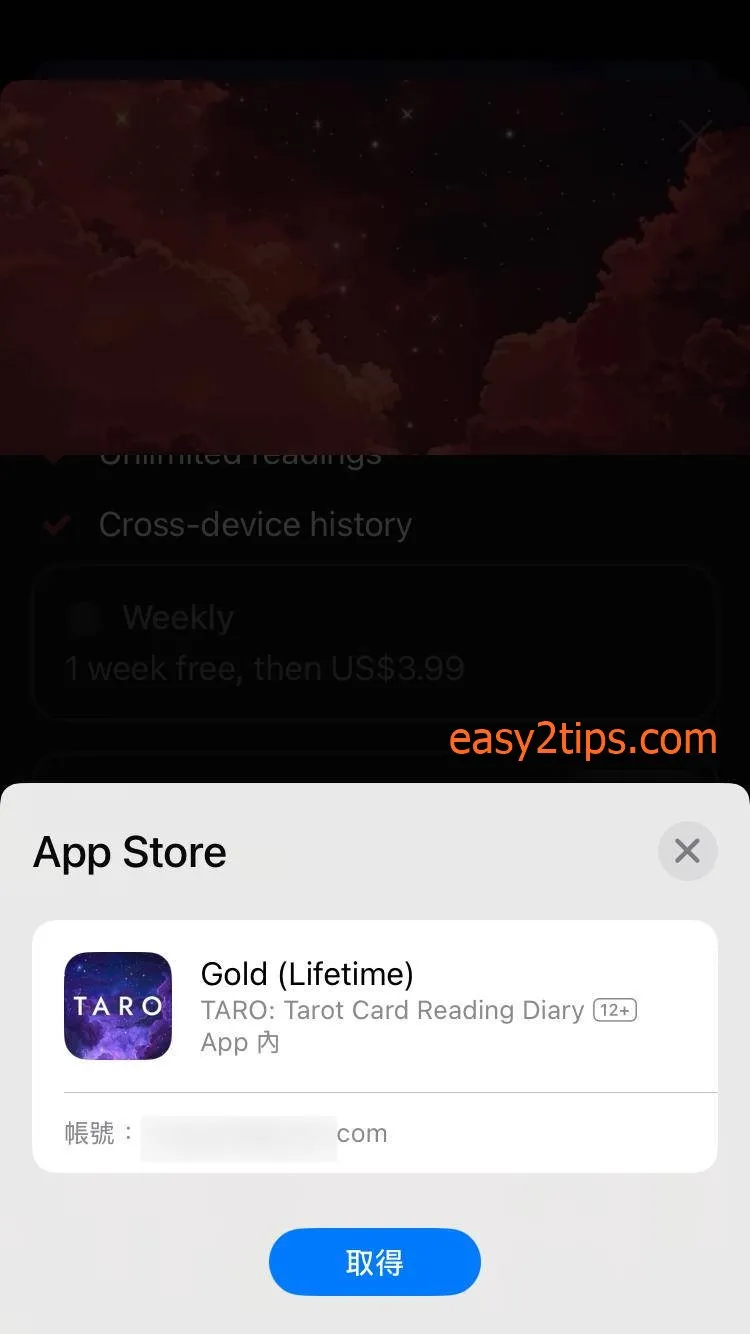 原價 $89.99，終生版限時免費 iOS App – TARO: Tarot Card Reading Diary 塔羅解讀與反思日記