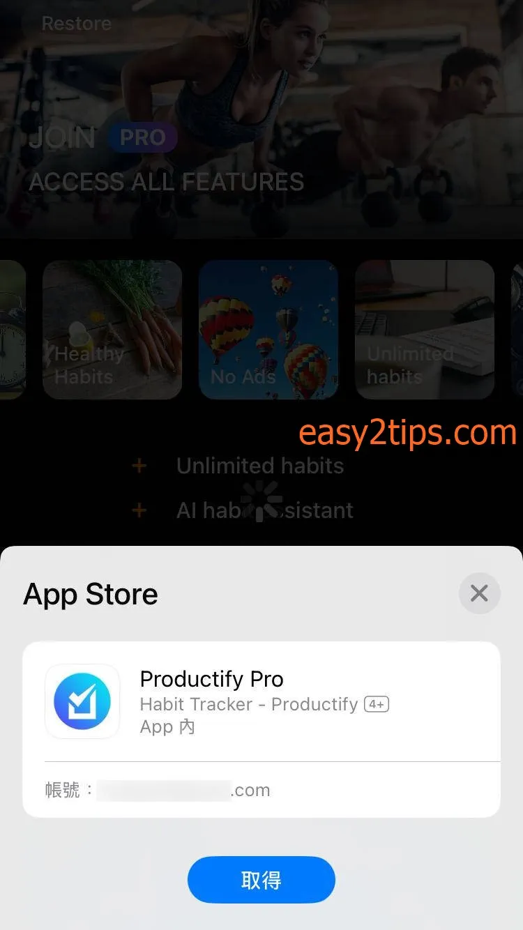 原價 $24.99,終生版限時免費 iOS App:Habit Tracker – Productify 習慣管理,助你打造理想生活!