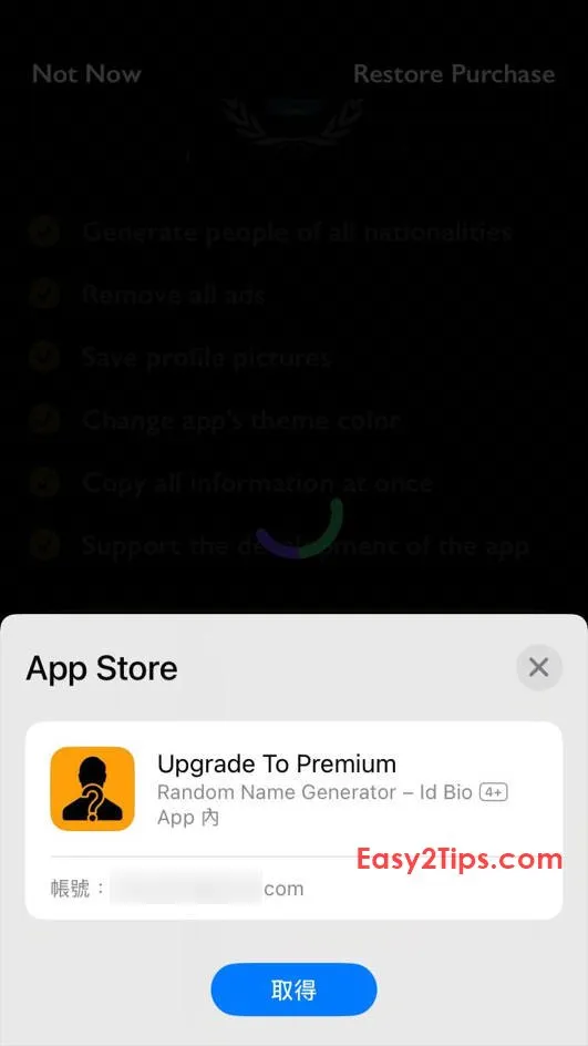 原價 $3.99,終生版限時免費 iOS App:Random Name Generator – Id Bio 多功能隨機生成器