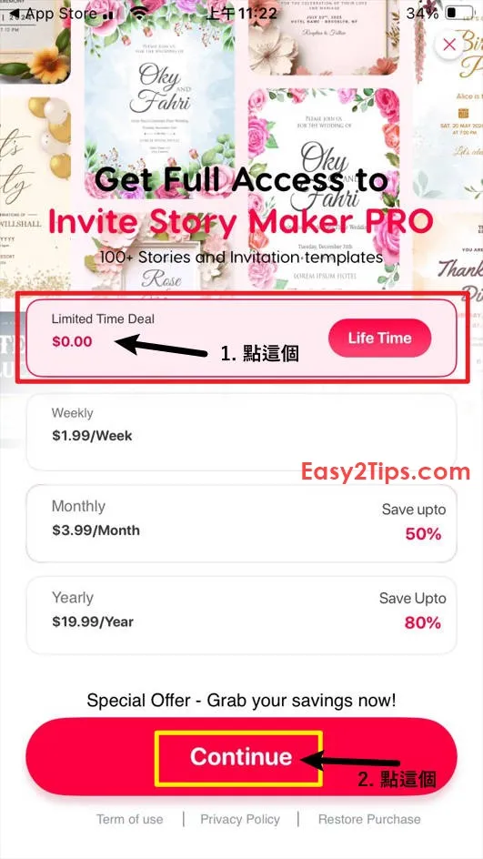 invitation-maker-digital-rsvp-lifetime-free-01