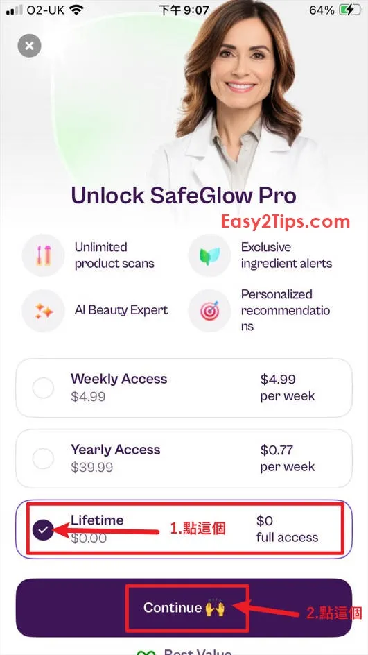 safeglow-skin-care-scanner-lifetime-free-01