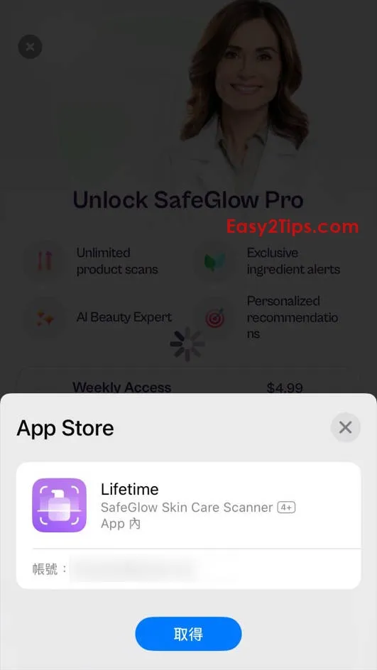 safeglow-skin-care-scanner-lifetime-free-02