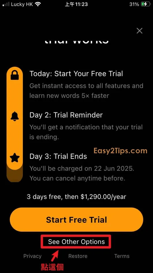 lingopic-vocabulary-builder-lifetime-free-01