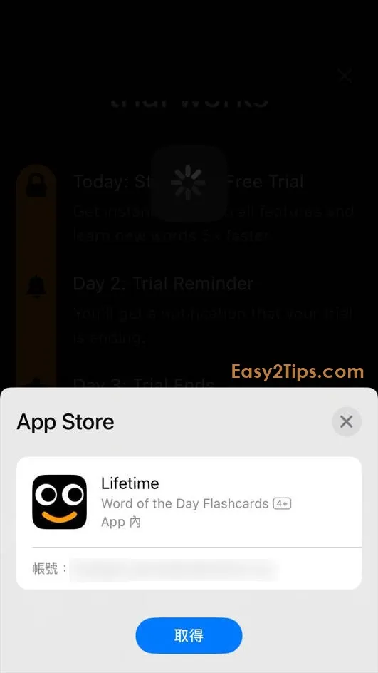 lingopic-vocabulary-builder-lifetime-free-03