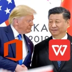 中國的新貿易武器，不是稀土，而是一個你用 MS Word 打不開的檔案！WPS 成中國官方文件「指定格式」？