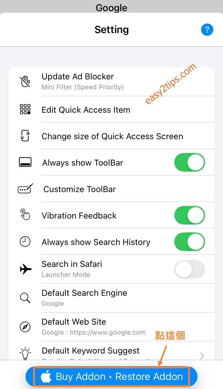 search-ace-ai-browser-premium-free-02