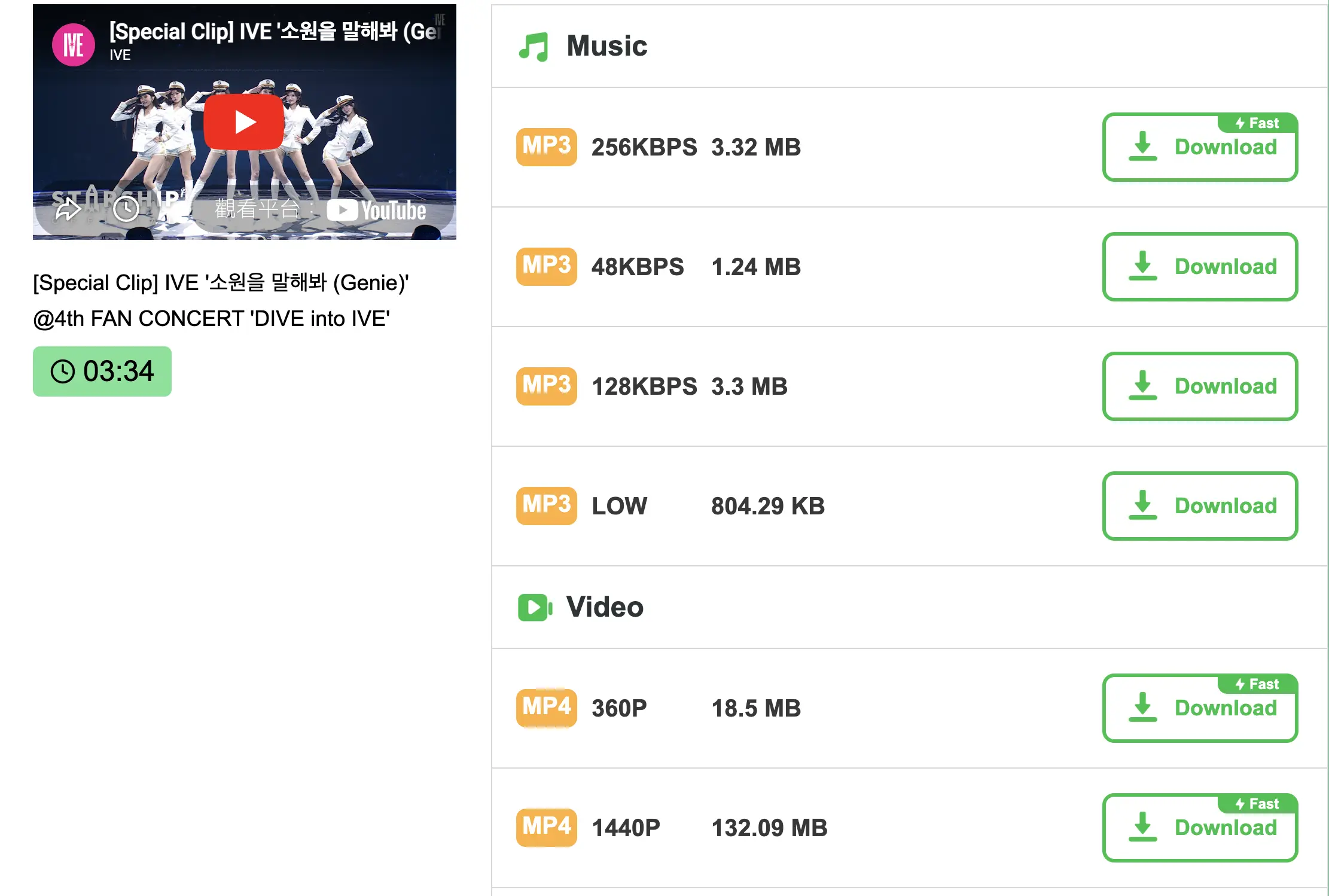VidsSave 免費線上影片下載工具,支援 YouTube、IG、TikTok、FB 下載轉 MP3