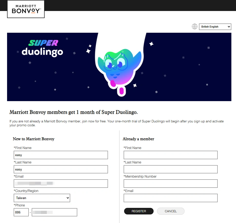 Marriott Bonvoy 註冊會員送免費一個月 Super Duolingo 序號,2026 年 9 月底前有效